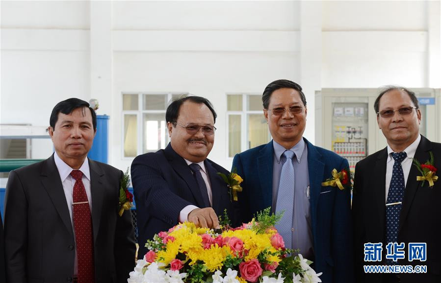 (XHDW)(2)中國公司承建的老撾賽德3水電站項目竣工 (XHDW)(2)中國公司承建的老撾賽德3水電站項目竣工